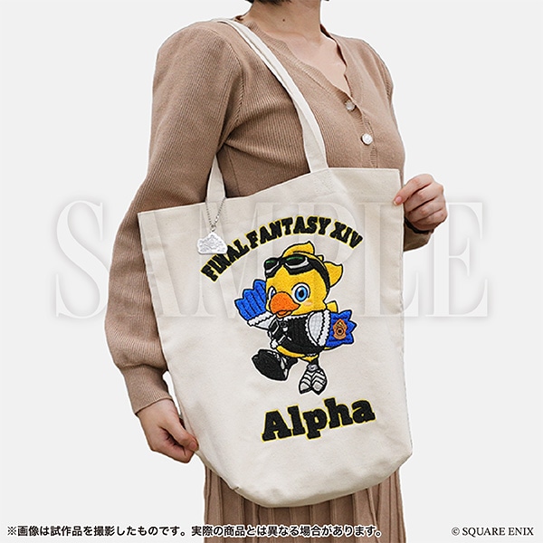 サガラ刺繍トートバッグ ＜アルファ&オメガ＞