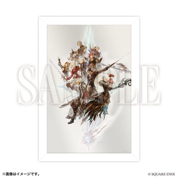 光の戦士の軌跡展　パブミラー