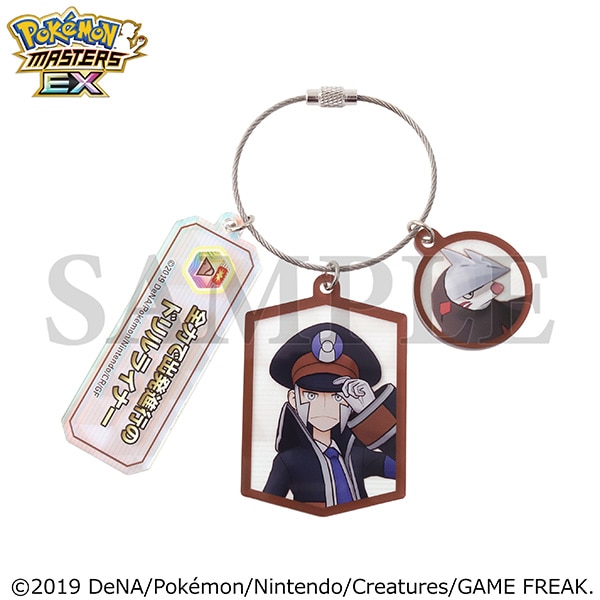 ポケモンマスターズ EX』 バディーズわざアクリルキーホルダー／ノボリ