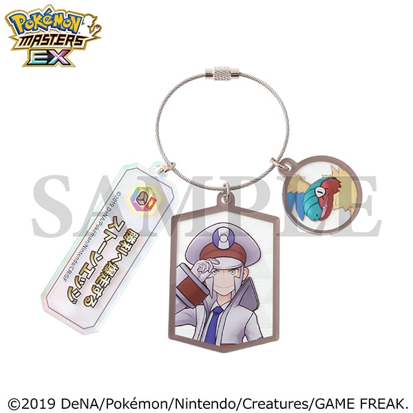 ポケモンマスターズ EX』 バディーズわざアクリルキーホルダー／クダリ