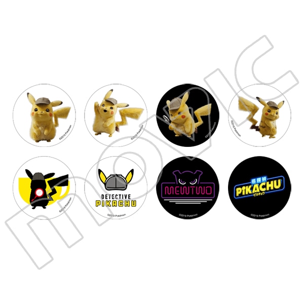 キャラバッジコレクション