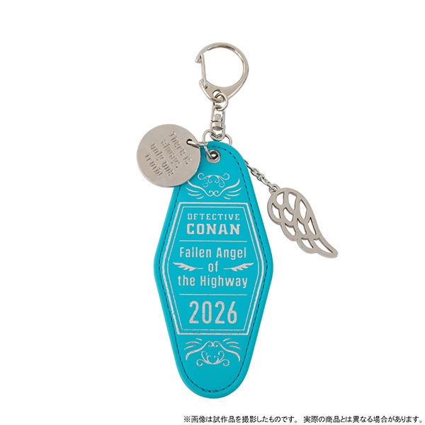 ⭐︎新品　コナン ハイウェイの堕天使 セブンネット　キーホルダー　世良 劇場版 名探偵コナン ハイウェイの堕天使 キーホルダー: キーホルダー