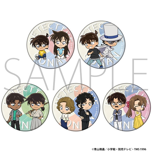 名探偵コナン キャラバッジコレクション B.平次がいっぱい　コンプリート 名探偵コナン キャラバッジコレクション: バッジ｜ムービック（movic）