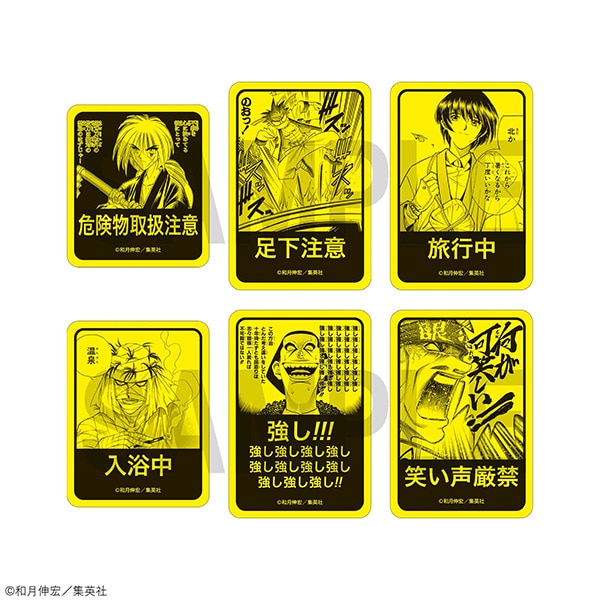 るろうに剣心 るろ剣 特典 しおり ステッカー まとめ売り④ ステッカーセット るろうに剣心展 事後通販: ステッカー｜ムービック