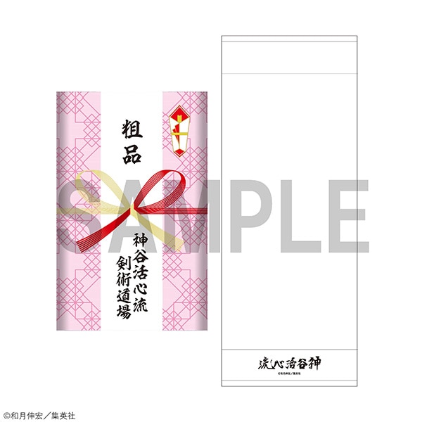 タオル 神谷活心流 るろうに剣心展 事後通販: ファッション