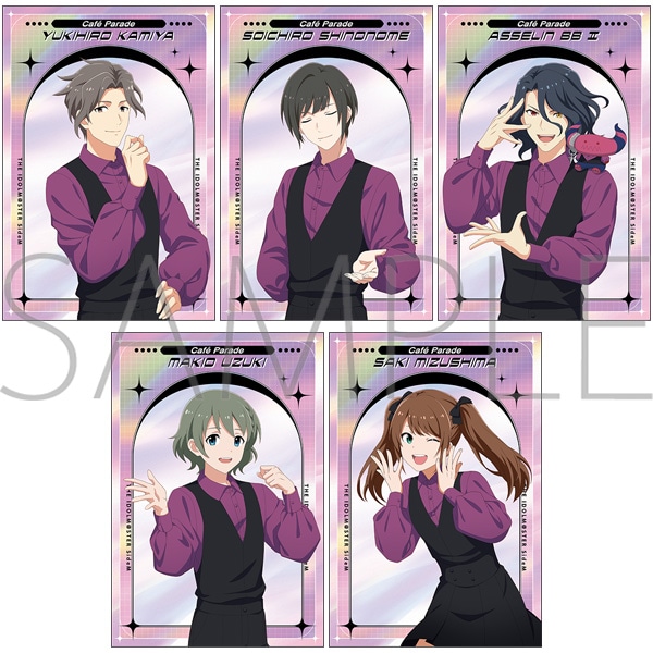アイドルマスター SideM ポストカードセット／Cafe Parade サマー