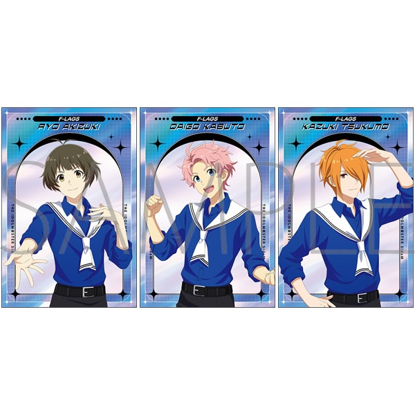 アイドルマスター SideM ポストカードセット／F-LAGS サマーマーケット
