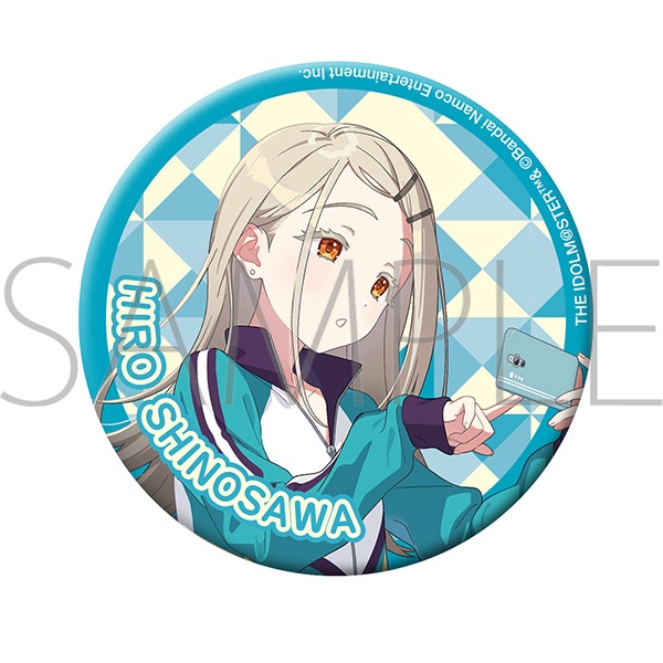 篠澤広 M@STER EXPO アクリルスタンド グリッター缶バッジ 未開封 再販分】学園アイドルマスター グリッター缶バッジ／H 篠澤 広: バッジ
