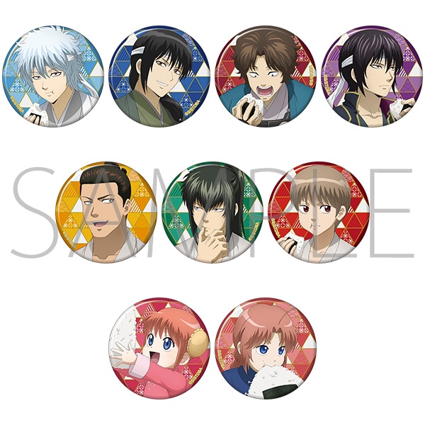 銀魂 キャラバッジコレクション: バッジ｜ムービック（movic）