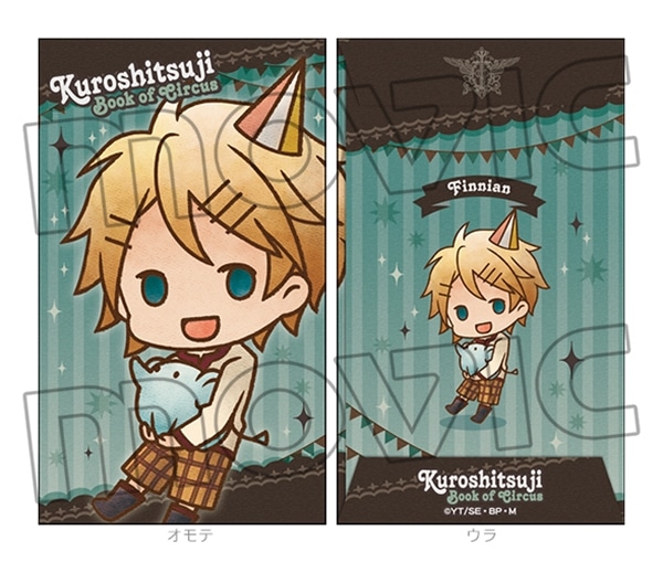 ムービック黒執事book of circus ミニ封筒 フィニアン キャラグッズmovic