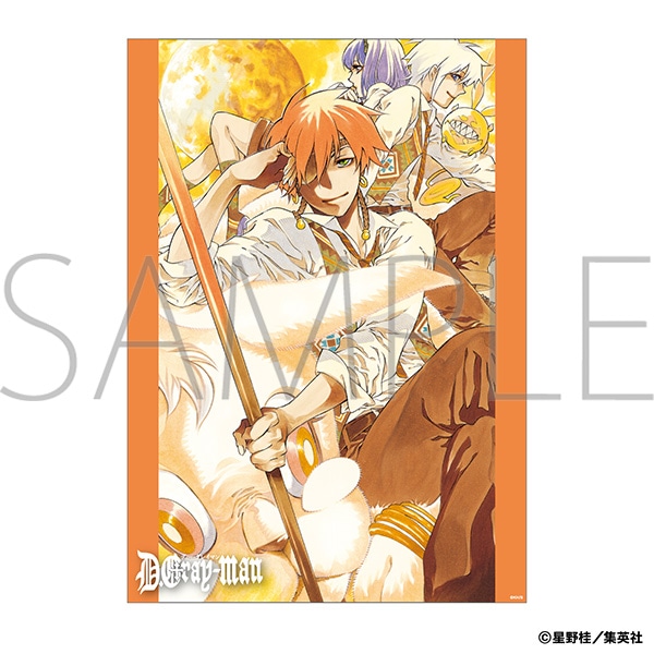 D.Gray-man ディーグレイマン　ミニクリアポスター D.Gray-man ミニクリアポスター／A: イラスト／アート｜ムービック