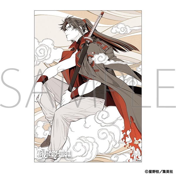 D.Gray-man ディーグレイマン　ミニクリアポスター D.Gray-man ミニクリアポスター／D: イラスト／アート｜ムービック