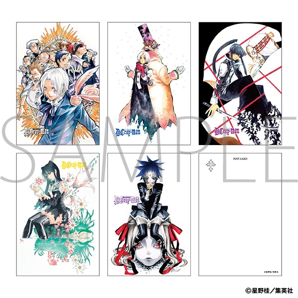 再販分】D.Gray-man フレーム付きポストカードセット／A: イラスト