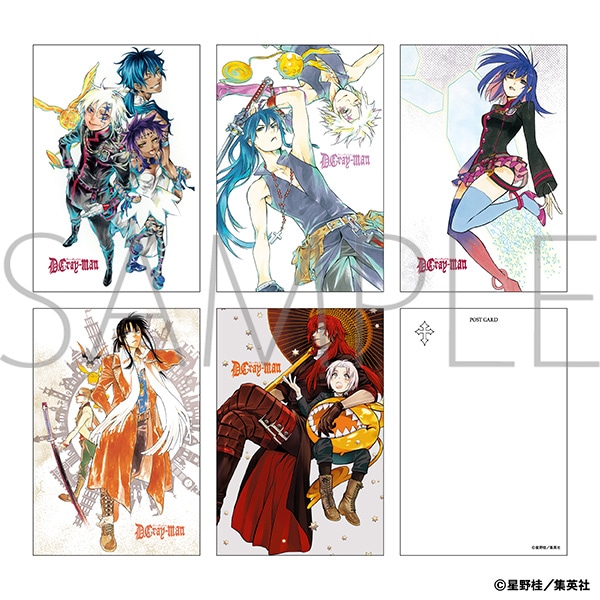 再販分】D.Gray-man フレーム付きポストカードセット／B: イラスト