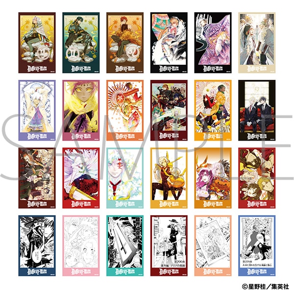 再販分】D.Gray-man メモリアルクリアカードコレクション: カード関連