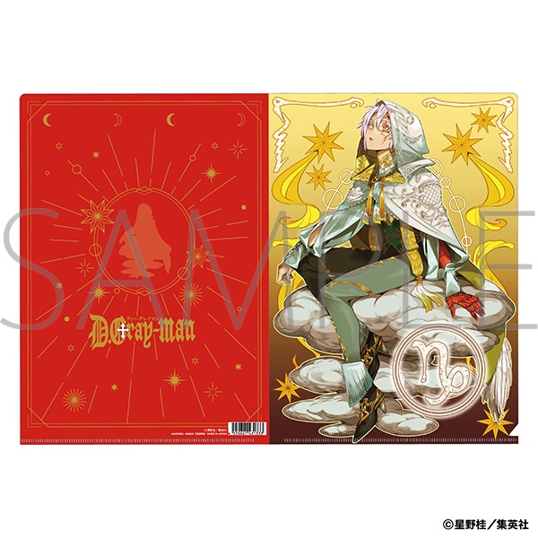 再販分】D.Gray-man クリアファイル／アレン・ウォーカー