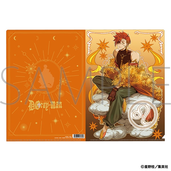 再販分】D.Gray-man クリアファイル／ラビ: ステーショナリー