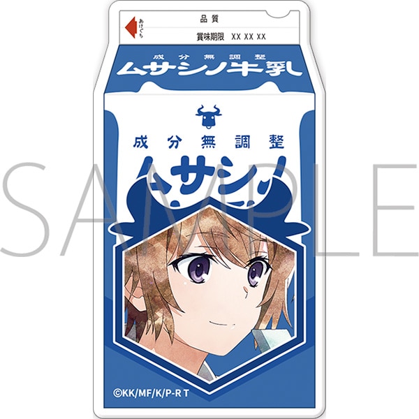 とある科学の超電磁砲 アクリル缶型マグネット／絹旗最愛
