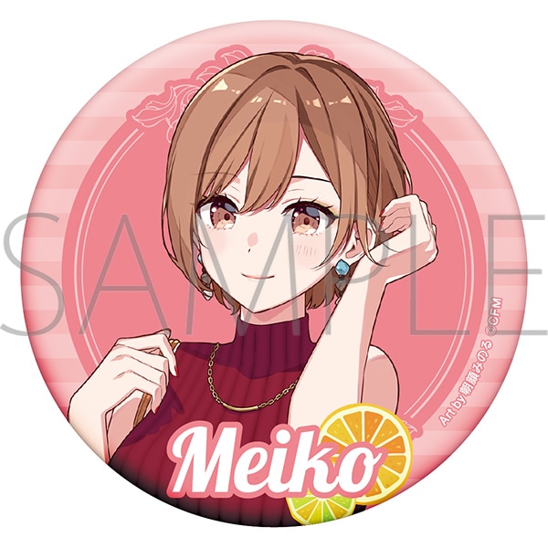 初音ミクシリーズ 缶バッジ／MEIKO 夏コーデ: バッジ｜ムービック（movic）
