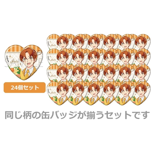 【事前通販限定商品】ハート型缶バッジセット　イタリア