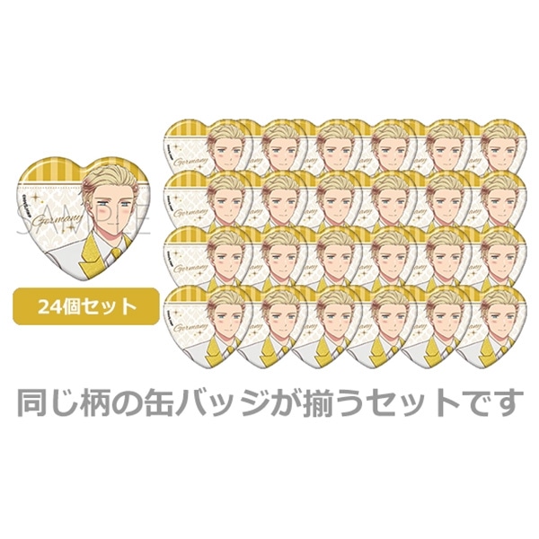 【事前通販限定商品】ハート型缶バッジセット　ドイツ