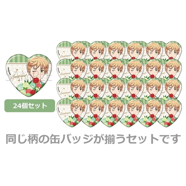 ヘタリア生誕20周年記念『ヘタリア World☆Stars』Anniversary Party