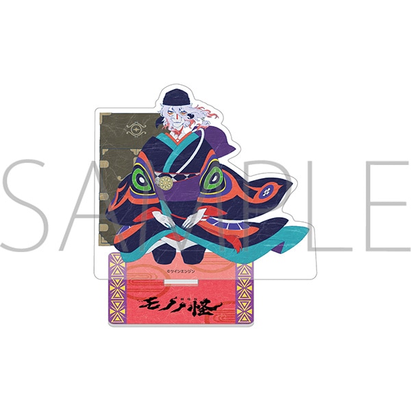再販分】劇場版モノノ怪 アクリルスタンド／薬売り: アクリルスタンド