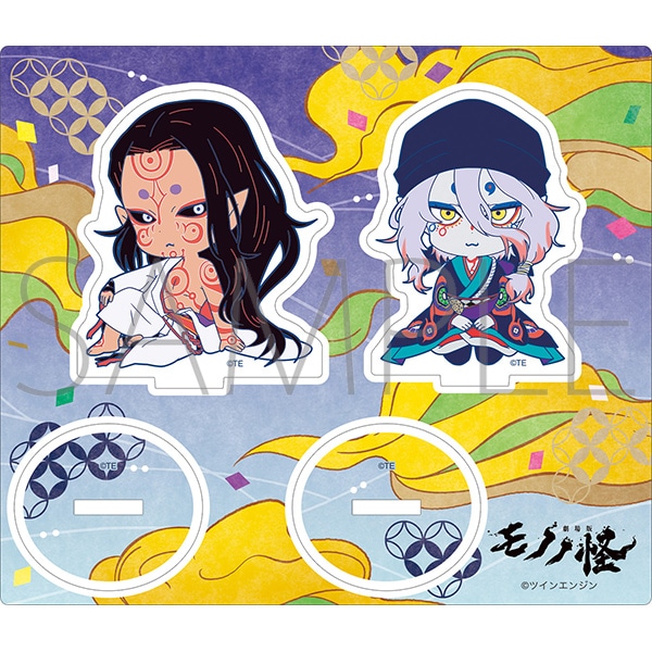 劇場版モノノ怪 アクリルスタンドセット／B（ミニキャラ）: アクリル