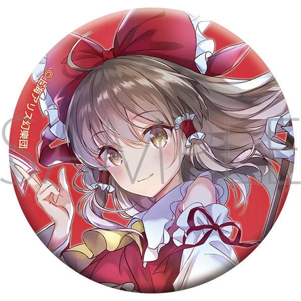 東方Project シルキーマット缶バッジ／博麗霊夢: バッジ｜ムービック