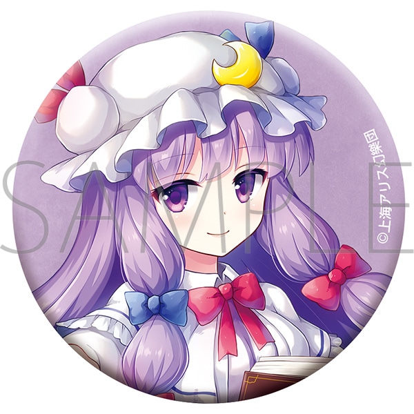 東方Project シルキーマット缶バッジ／パチュリー・ノーレッジ: バッジ
