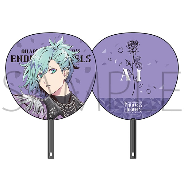 うたの☆プリンスさまっ♪ QUARTET NIGHT LIVE ENDLESS JEWELS 事後通販