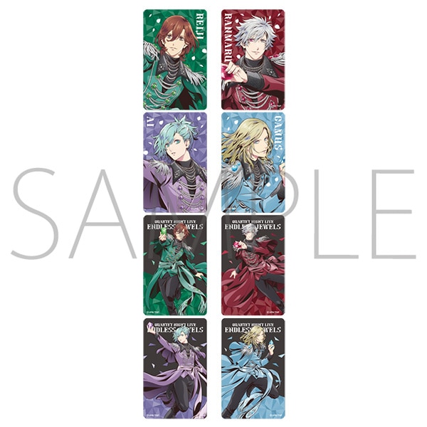 うたの☆プリンスさまっ♪ QUARTET NIGHT LIVE ENDLESS JEWELS 事後通販