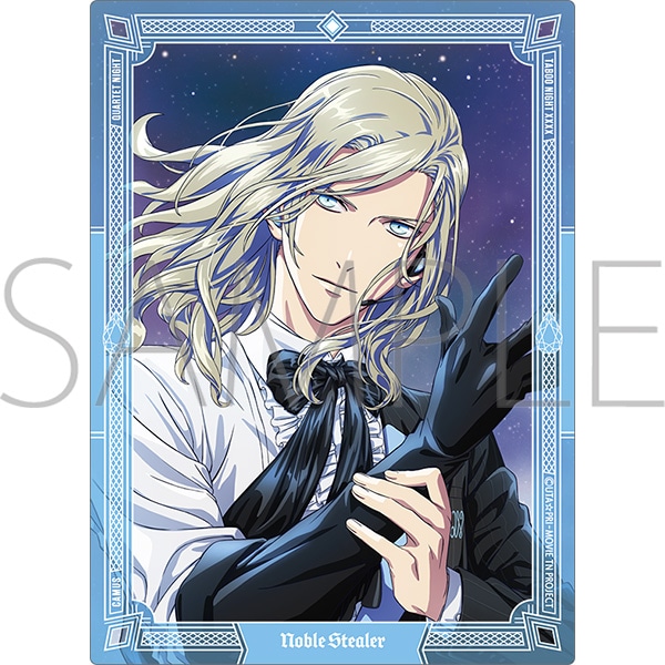 劇場版 うたの☆プリンスさまっ♪ TABOO NIGHT XXXX ノーブルアート