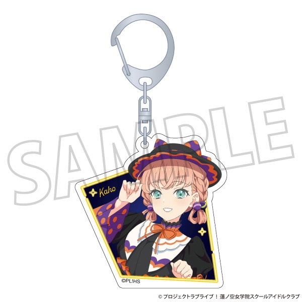 ラブライブ！蓮ノ空女学院スクールアイドルクラブ アクリル