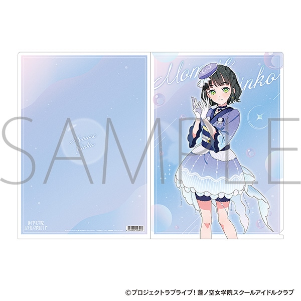 ラブライブ！蓮ノ空女学院スクールアイドルクラブ クリアファイル／百
