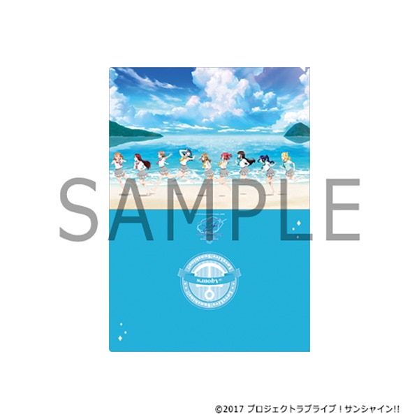 クリアファイル キービジュアル ラブライブ！サンシャイン!! 9th