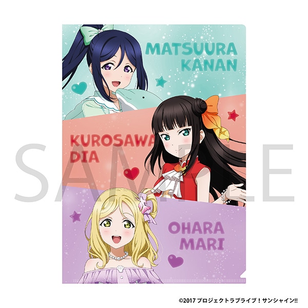 ラブライブ！サンシャイン!! クリアファイル／3年生 ぷかぷかAqours