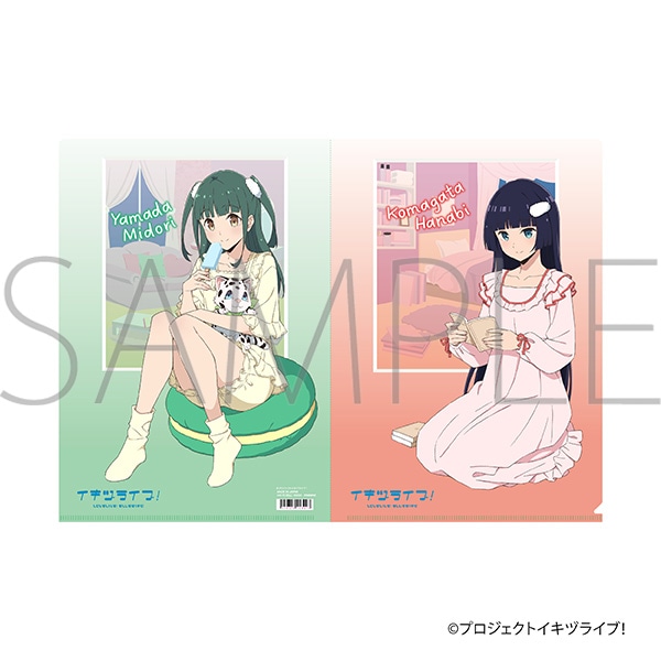 イキヅライブ！ LOVELIVE! BLUEBIRD クリアファイル／駒形花火・山田真