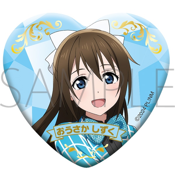 ラブライブ！虹ヶ咲学園スクールアイドル同好会 グッズセット