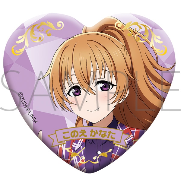 ラブライブ！虹ヶ咲学園スクールアイドル同好会 グッズセット