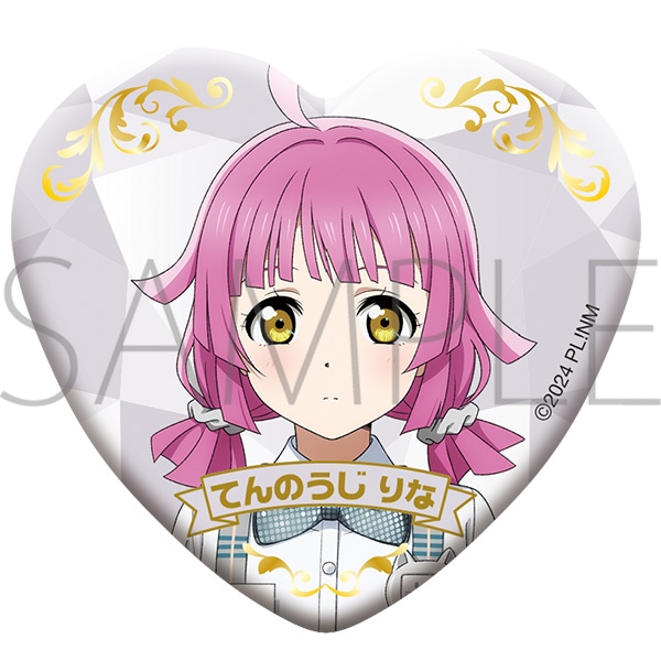 天王寺璃奈　4th ライブ缶バッジ L!L!L! ラブライブ　虹ヶ咲 ラブライブ！虹ヶ咲学園スクールアイドル同好会 グッズセット