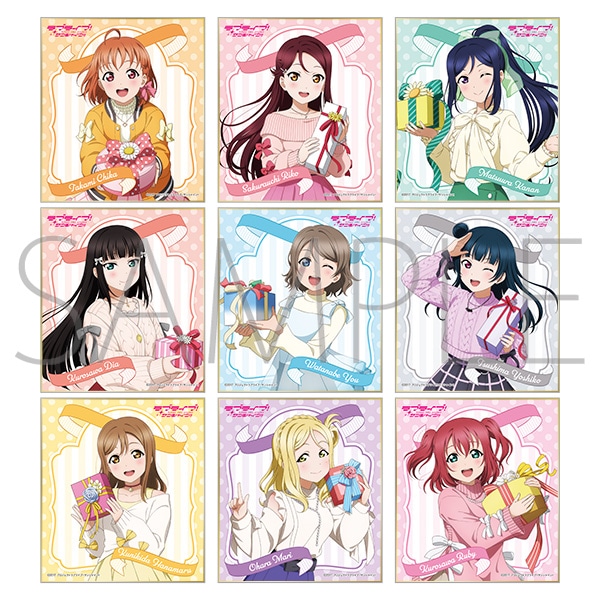 ラブライブ色紙 ラブライブ！サンシャイン!! ミニ色紙コレクション: イラスト／アート