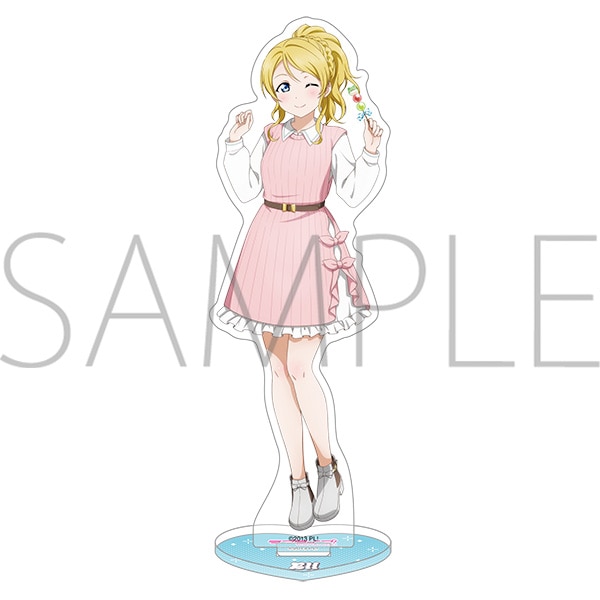 アクリルスタンド 絢瀬 絵里 ラブライブ！ μ's ＆ Aqours×レジャフェス