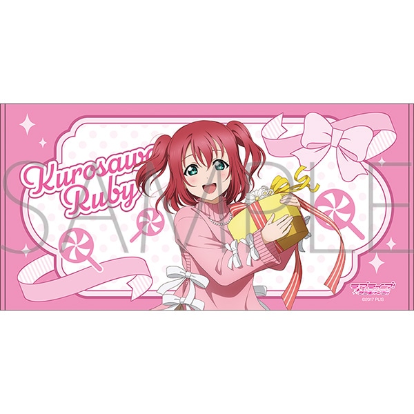 ラブライブ！サンシャイン!! ビッグタオル／黒澤ルビィ: ファッション