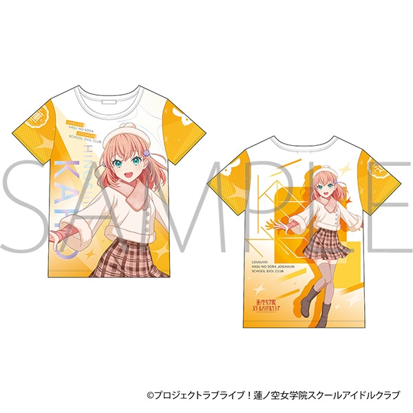 ラブライブ！蓮ノ空女学院スクールアイドルクラブ フルグラフィックT