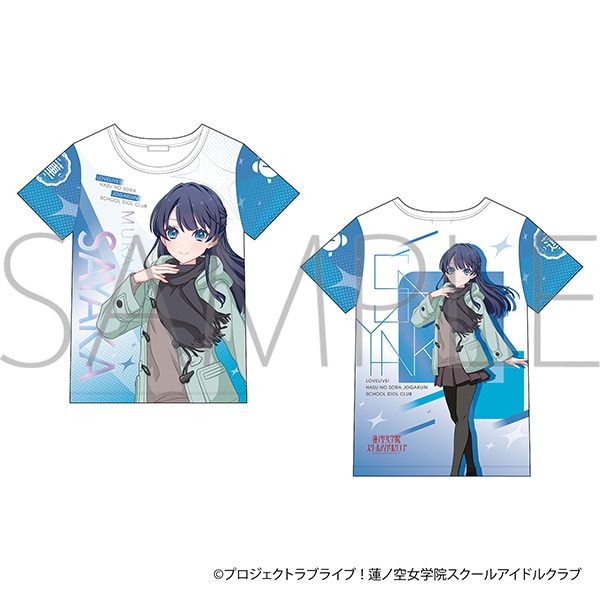 ラブライブ！蓮ノ空女学院スクールアイドルクラブ フルグラフィックT