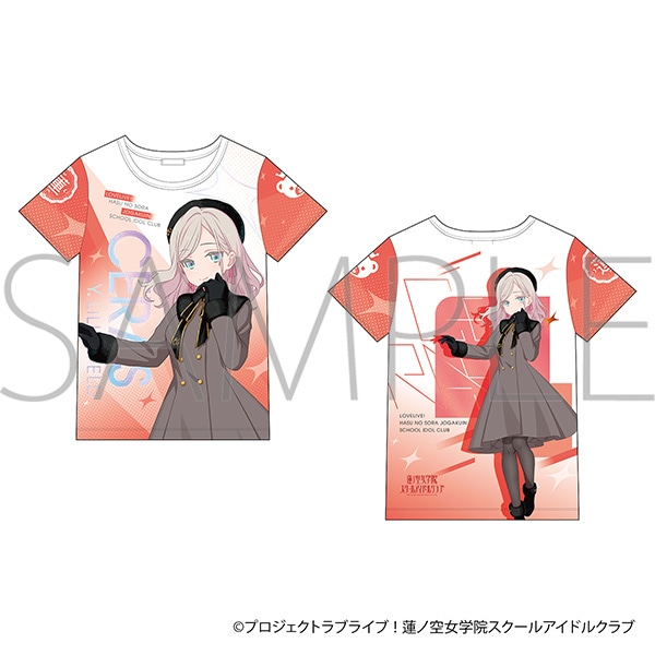 ラブライブ！蓮ノ空女学院スクールアイドルクラブ フルグラフィックT