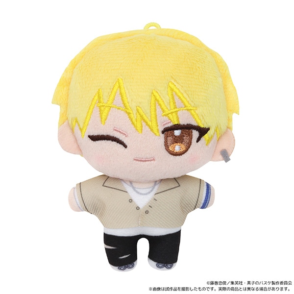 黒子のバスケ ぬいパル（ぬいぐるみマスコット）／黄瀬涼太