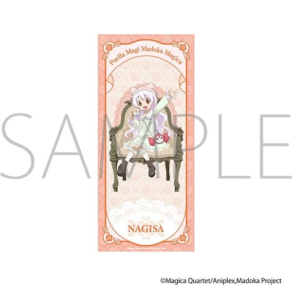 魔法少女まどか☆マギカ スポーツタオル／百江なぎさ: ファッション