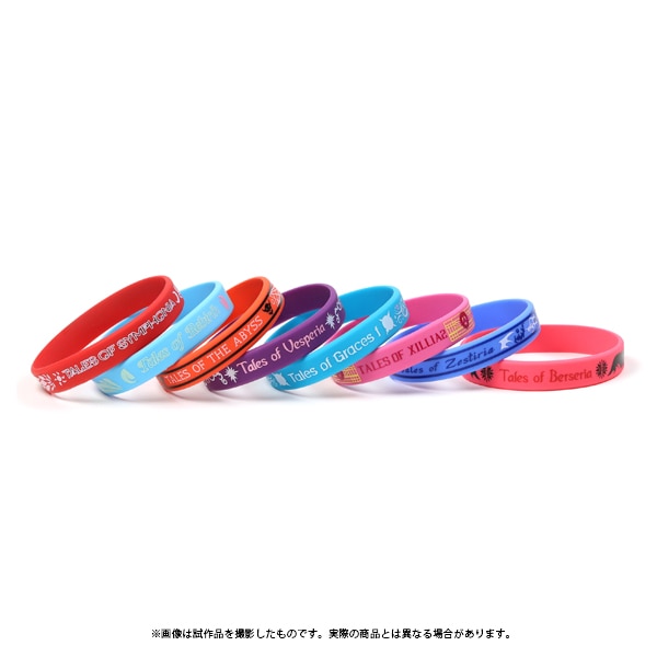 テイルズ オブ シリーズ モチーフバンドコレクション